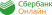 Sberbank Online