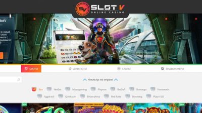 SlotV online casino bonus