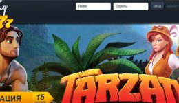 No Deposit Bonus at JoyCasino Casino
